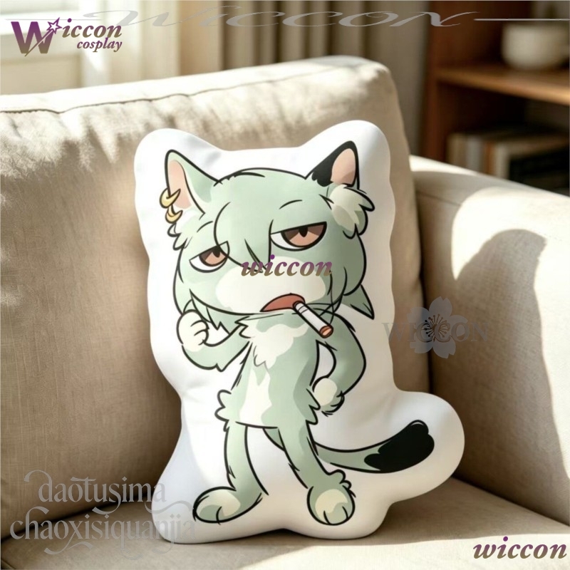 Home Decor Sofa - NebulaCloak Chainsmoker Cat Boneco Versão Q,