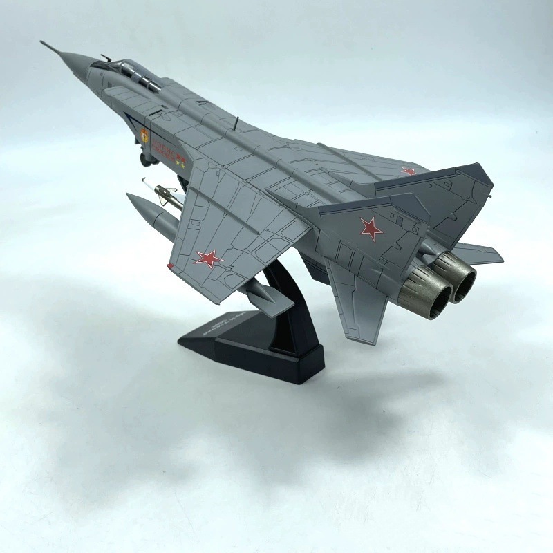 Home Decor Simulator - Modelo de Simulação de Avião de
