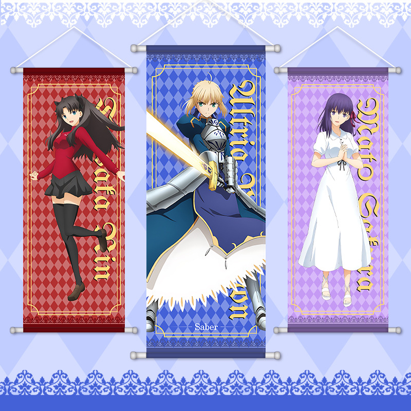 Home Decor Games - Pôsteres e Pergaminhos Decorativos Fate Game