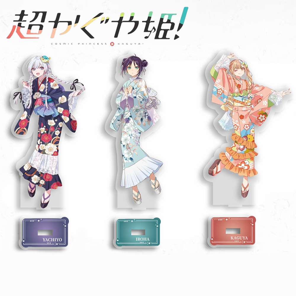 Home Decor Tv - Anime Princesa Cósmica Kaguya Iroha Sakayori