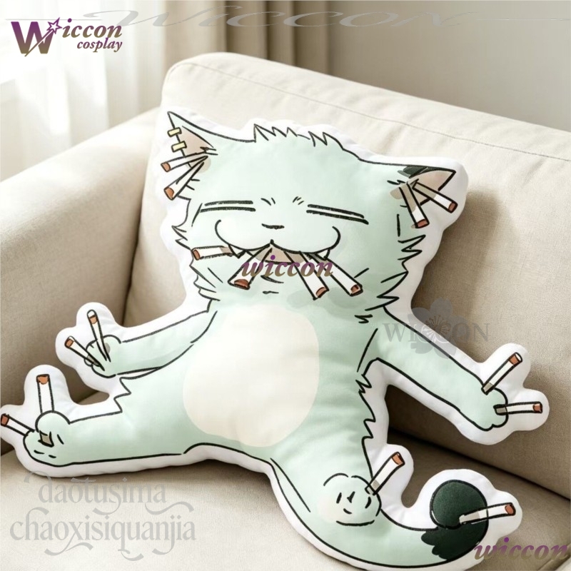NebulaCloak Chainsmoker Cat Bo - Home Decor Sofa avaliação e preço