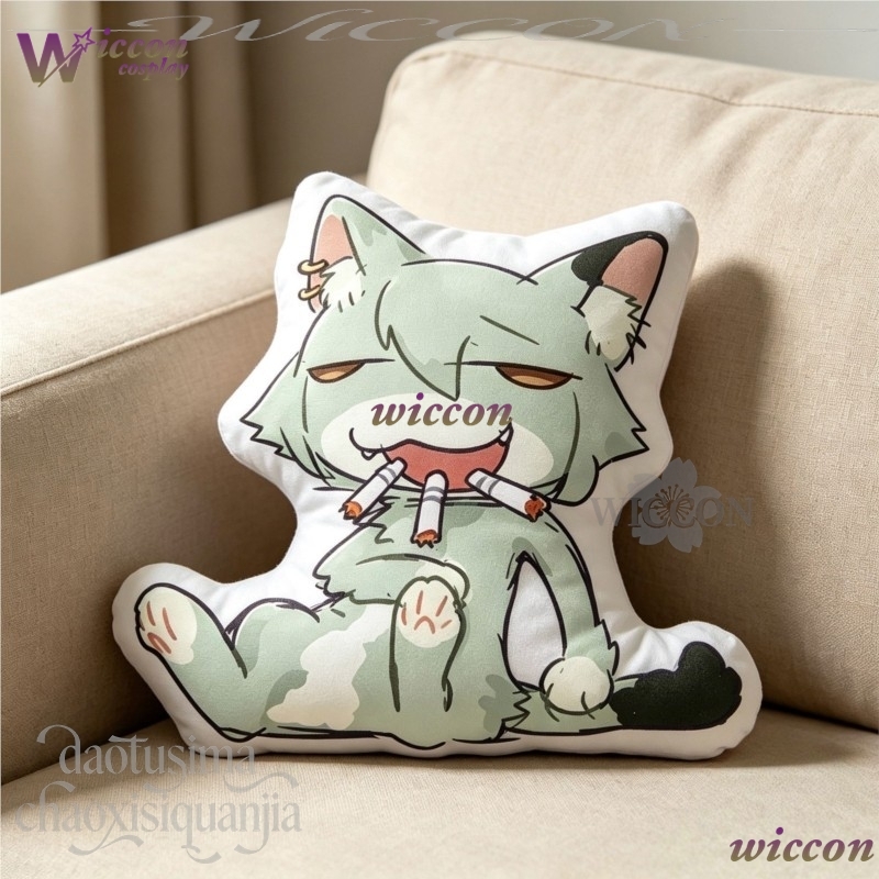 NebulaCloak Chainsmoker Cat Bo - Home Decor Sofa avaliação e preço