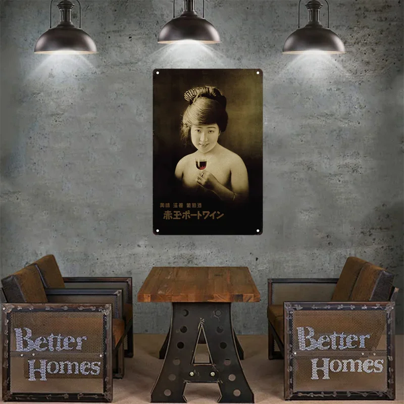 Tin Sign Japanese Style Brand  - Home Decor Japanese avaliação e preço