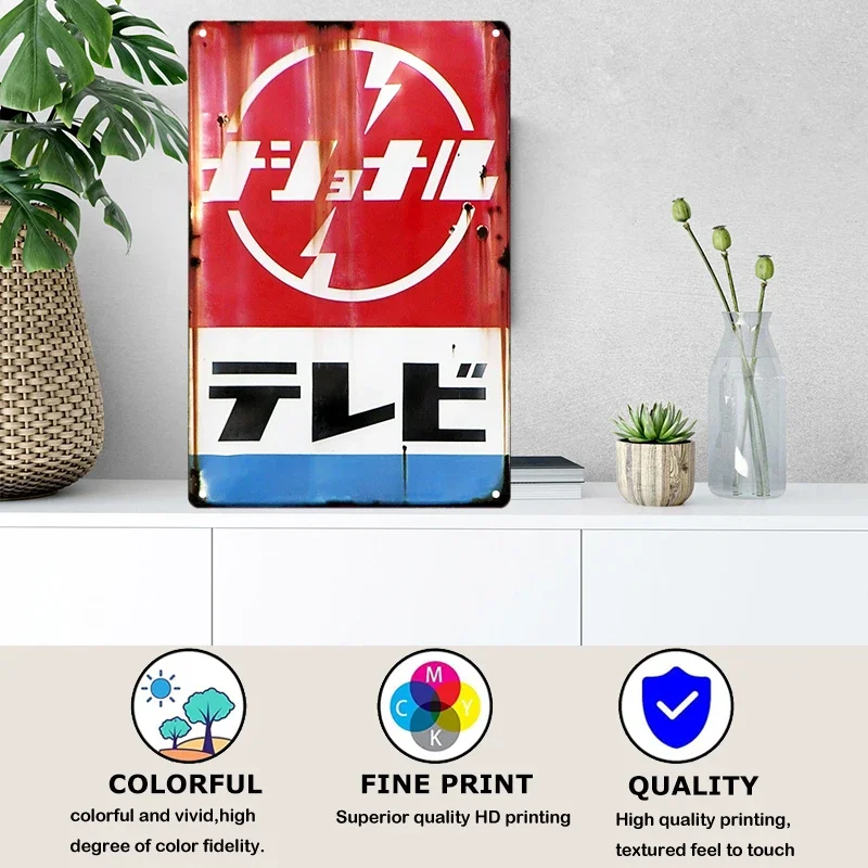 Tin Sign Japanese Style Brand  - Home Decor Japanese avaliação e preço