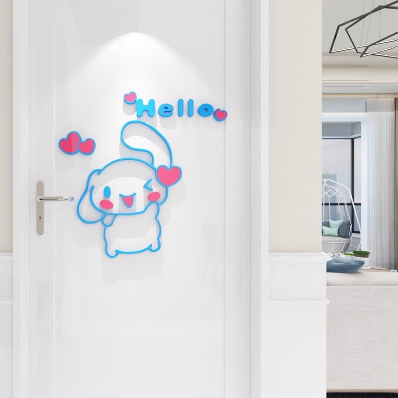 Adesivo Decorativo de Parede 3 - Home Decor Japanese avaliação e preço