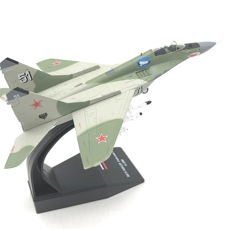 Modelo de Simulação de Avião d - Home Decor Simulator avaliação e preço