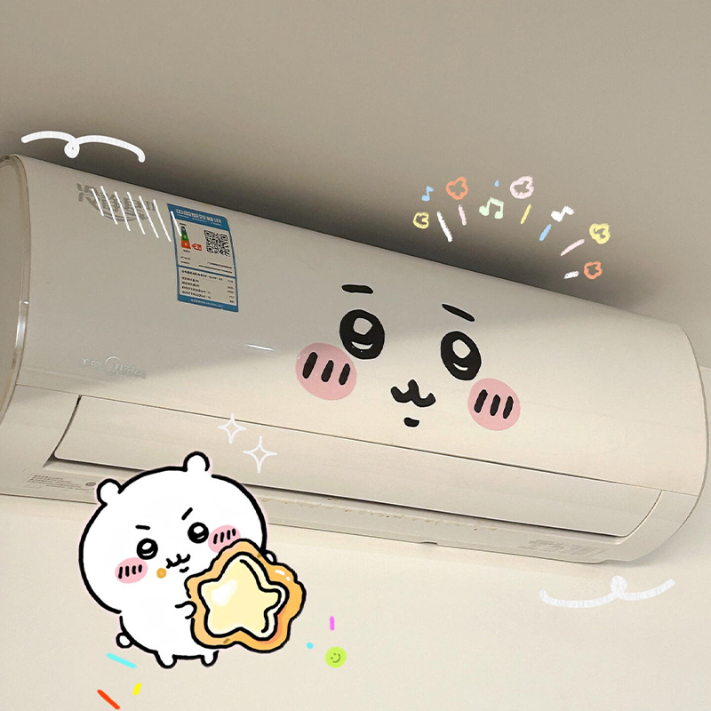 Adesivo de Emoticon Jiyi para  - Home Decor Scrap avaliação e preço