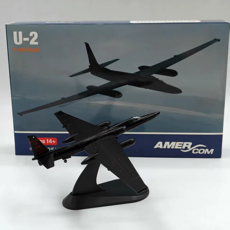 Modelo de Avião de Reconhecime - Home Decor Simulator avaliação e preço