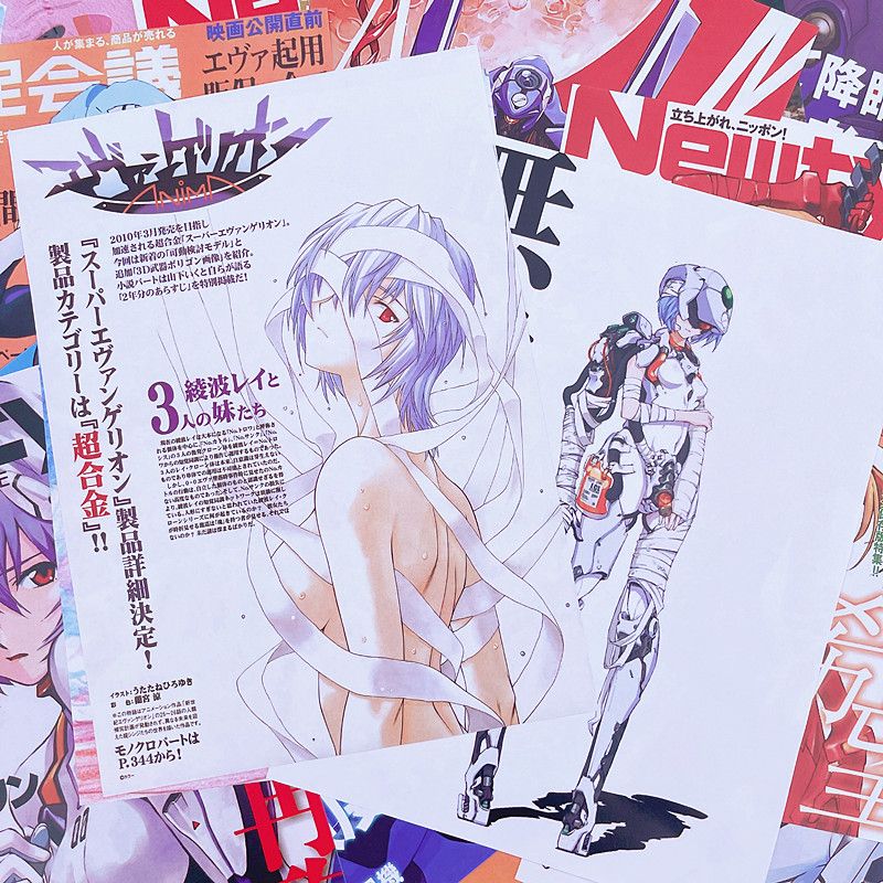 10/20/40 pçs evangelion ayanam - Home Decor Scrap avaliação e preço