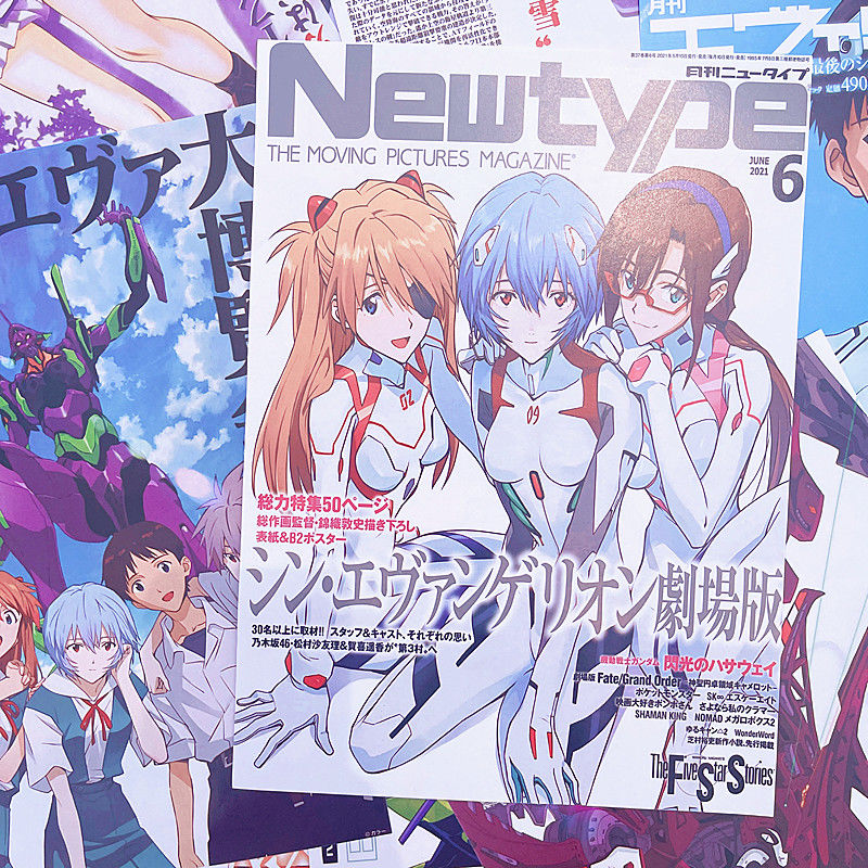 10/20/40 pçs evangelion ayanam - Home Decor Scrap avaliação e preço