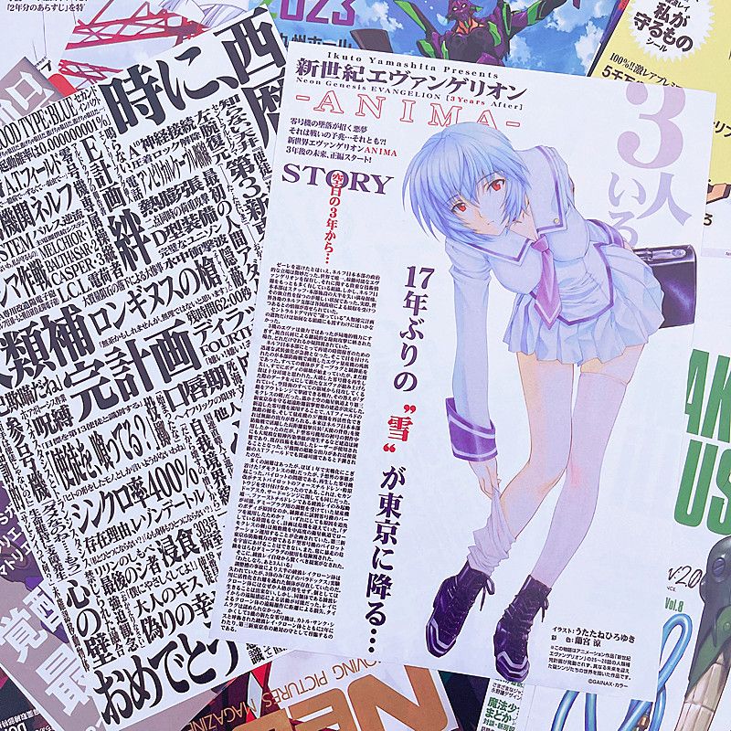 10/20/40 pçs evangelion ayanam - Home Decor Scrap avaliação e preço
