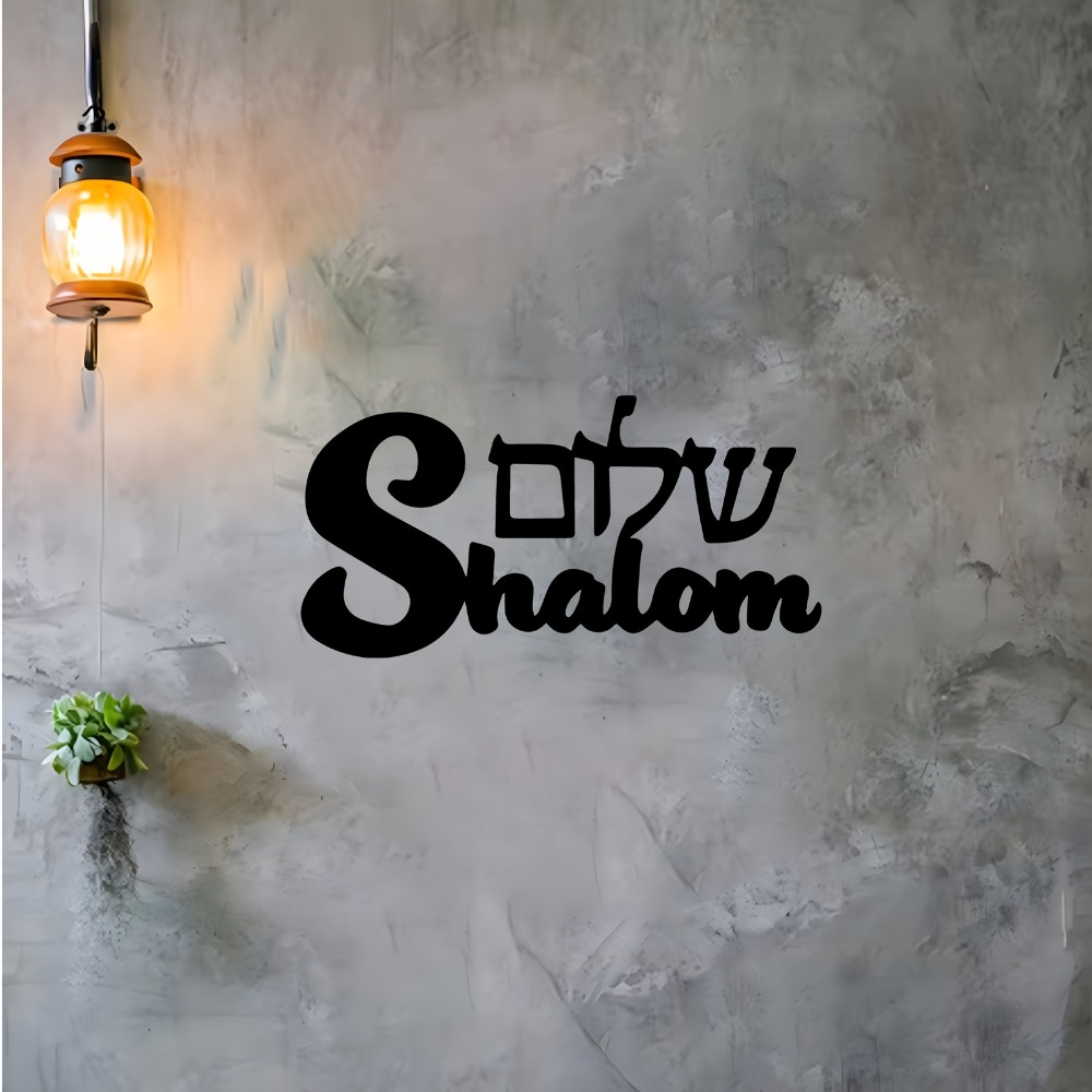 CIFBUY Placa Decorativa de Met - Home Decor Garden avaliação e preço
